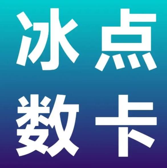 小红书业务24小时下单平台